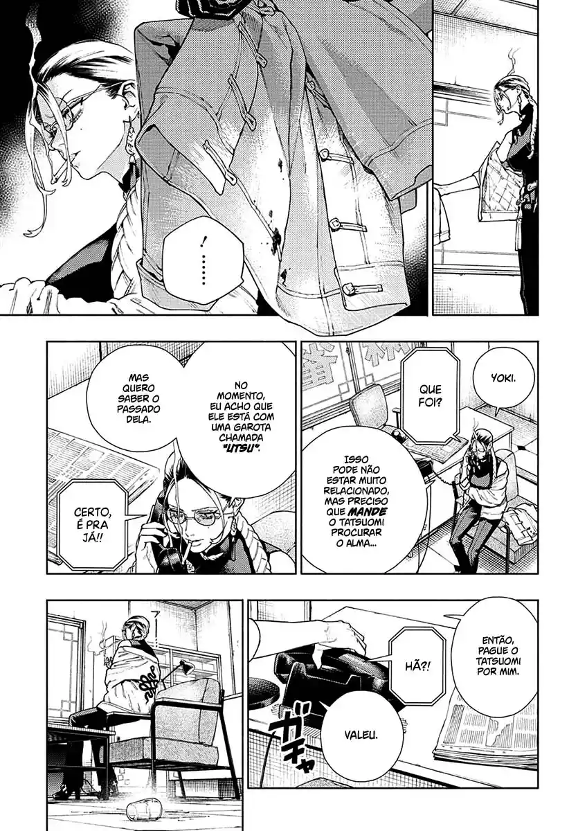 Read Gokurakugai PT Manga Online