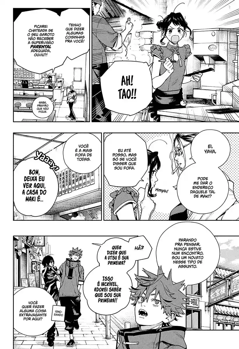 Read Gokurakugai PT Manga Online