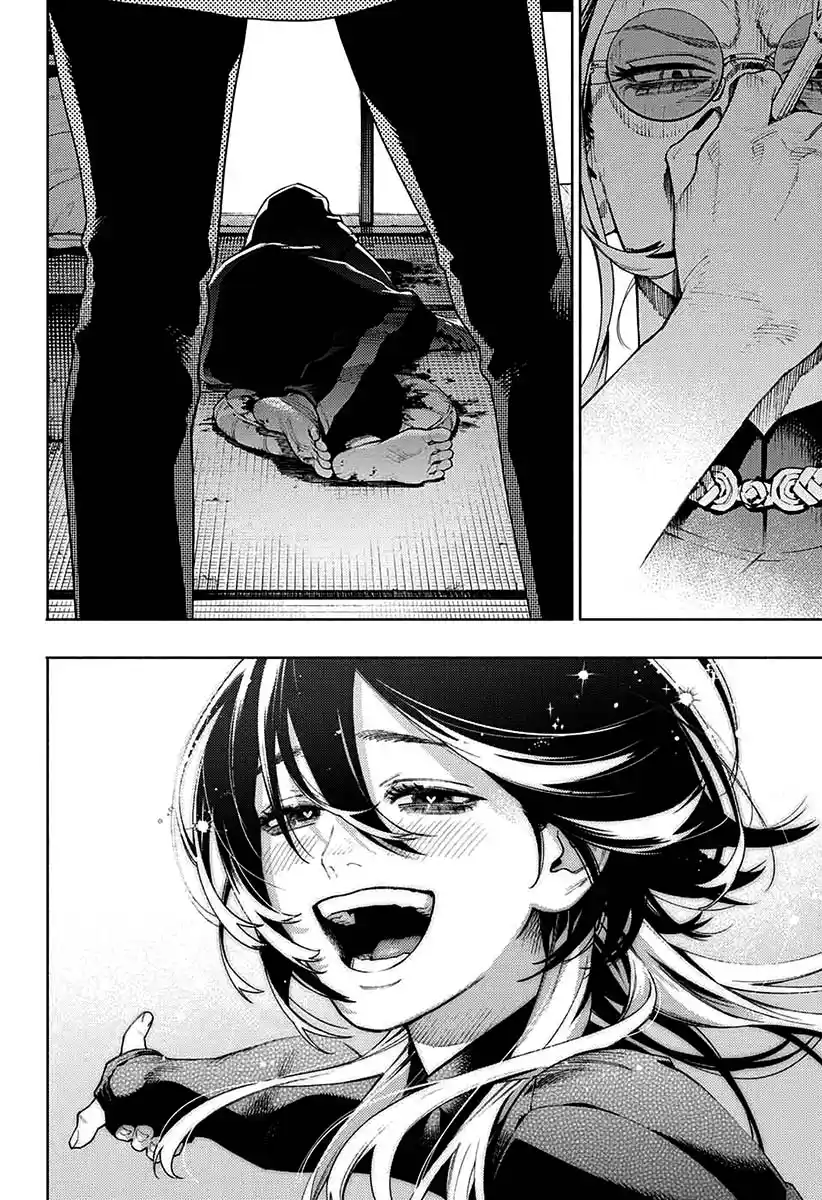 Read Gokurakugai PT Manga Online