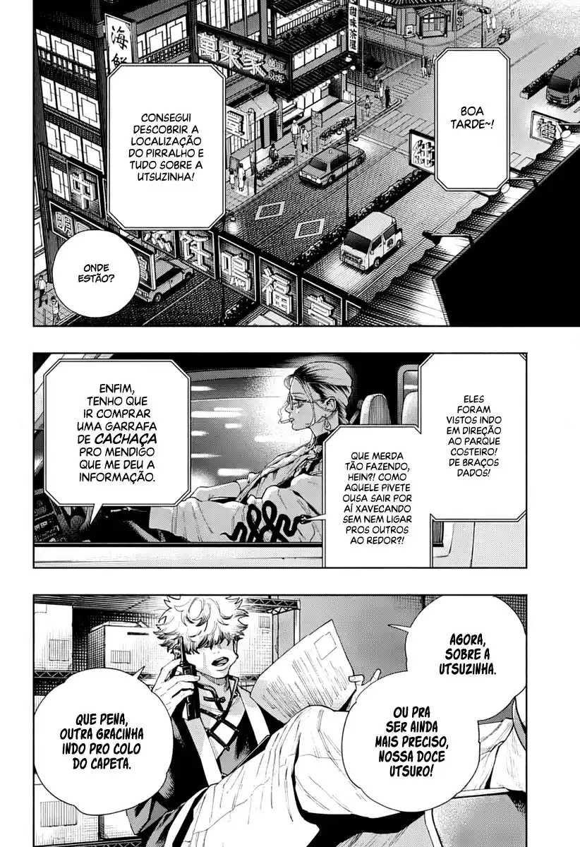 Read Gokurakugai PT Manga Online