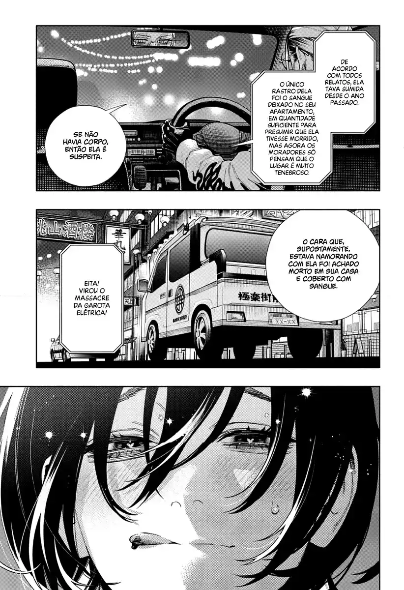 Read Gokurakugai PT Manga Online