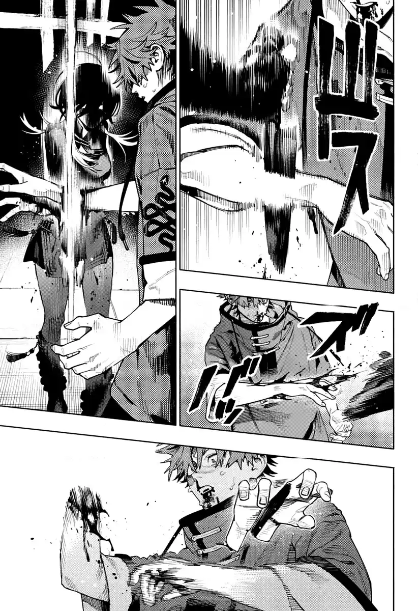 Read Gokurakugai PT Manga Online