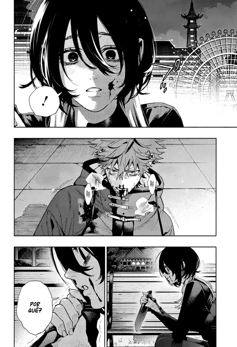 Read Gokurakugai PT Manga Online