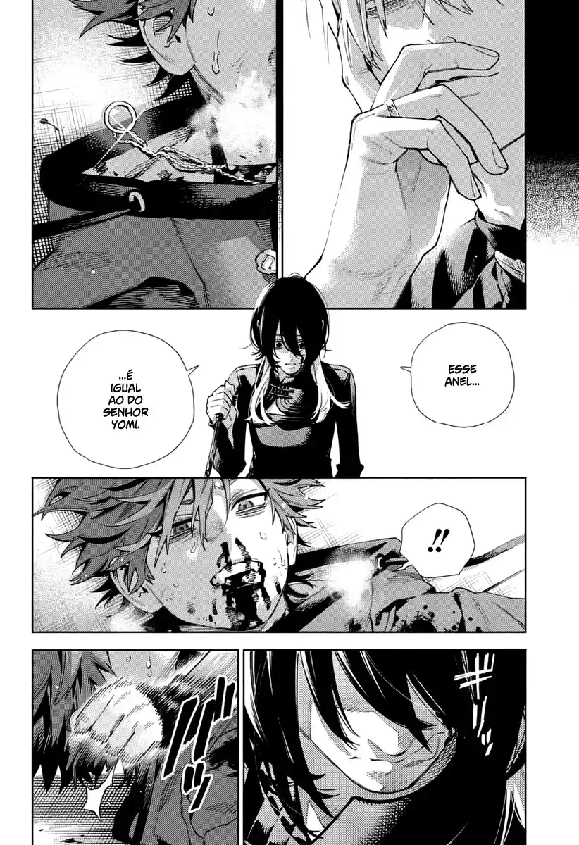 Read Gokurakugai PT Manga Online