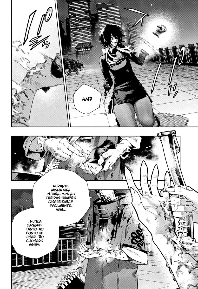 Read Gokurakugai PT Manga Online