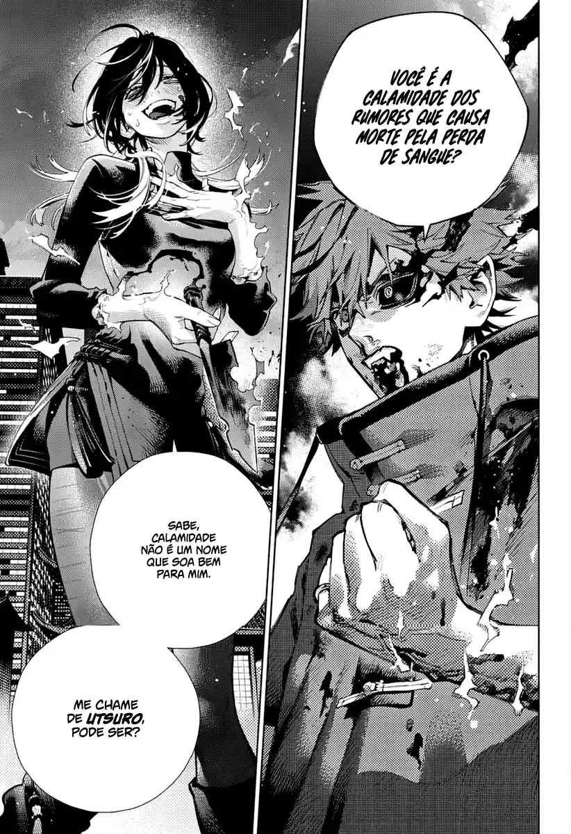 Read Gokurakugai PT Manga Online