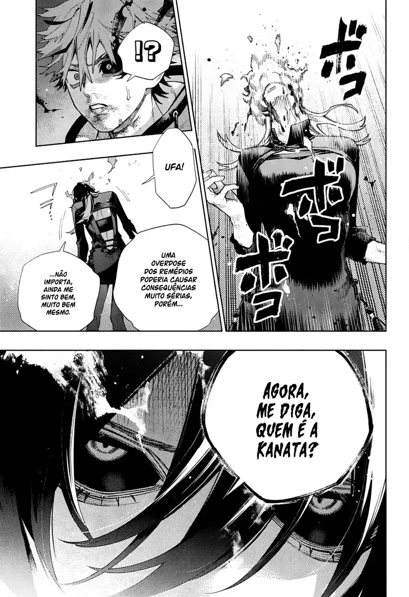 Read Gokurakugai PT Manga Online