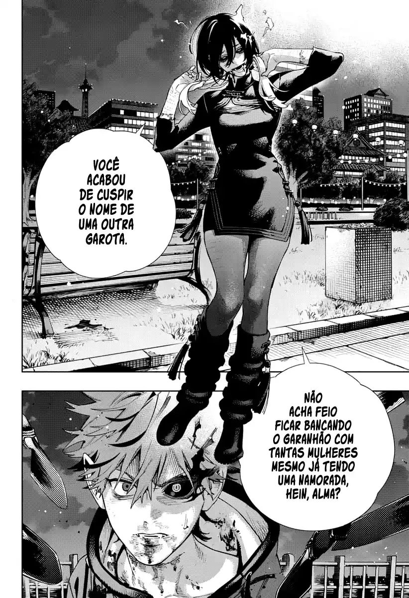 Read Gokurakugai PT Manga Online