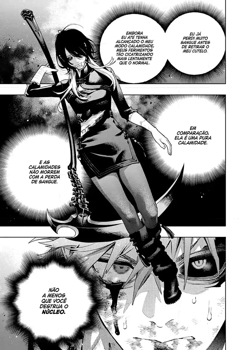 Read Gokurakugai PT Manga Online