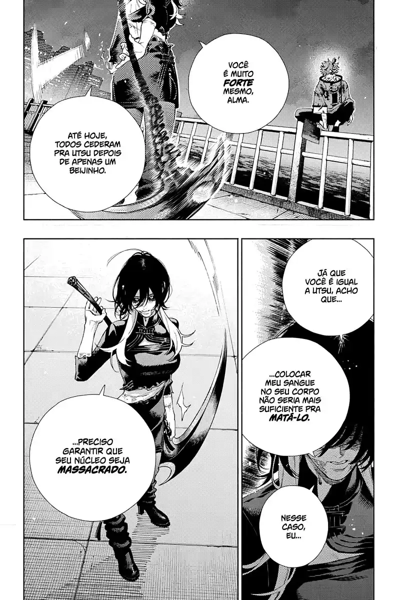 Read Gokurakugai PT Manga Online