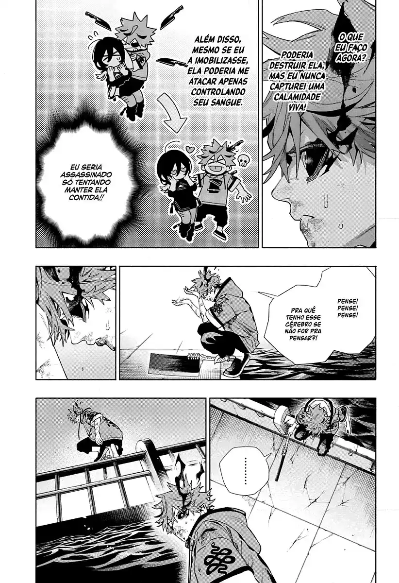 Read Gokurakugai PT Manga Online