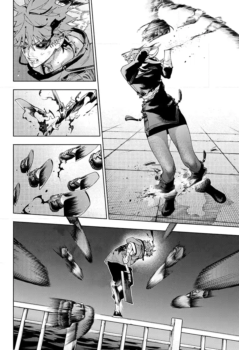 Read Gokurakugai PT Manga Online