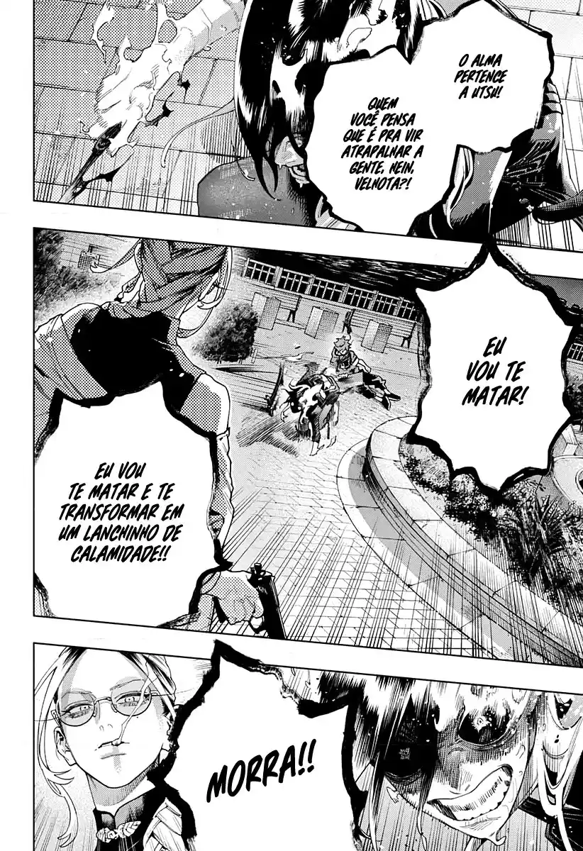 Read Gokurakugai PT Manga Online