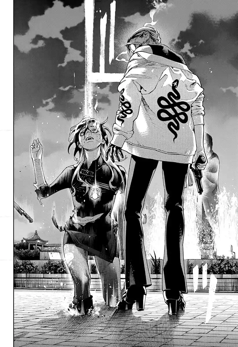 Read Gokurakugai PT Manga Online