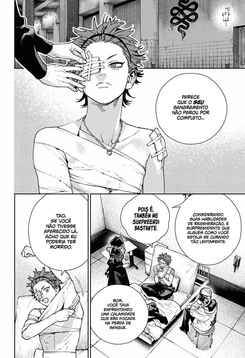 Read Gokurakugai PT Manga Online