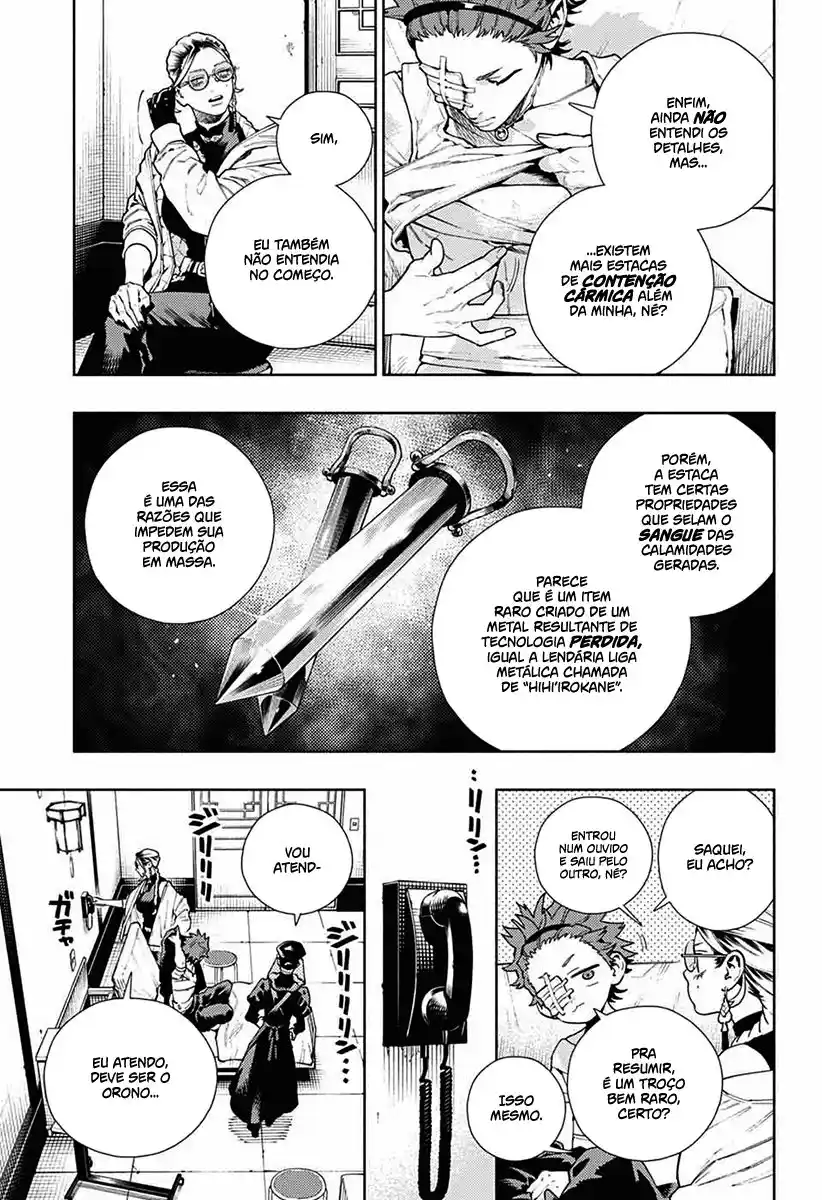 Read Gokurakugai PT Manga Online