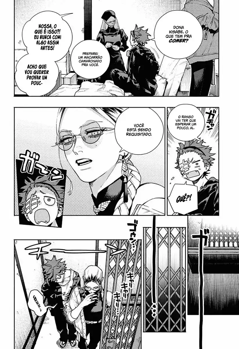 Read Gokurakugai PT Manga Online