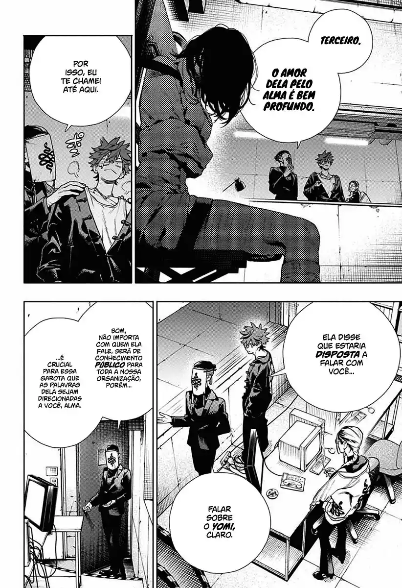 Read Gokurakugai PT Manga Online