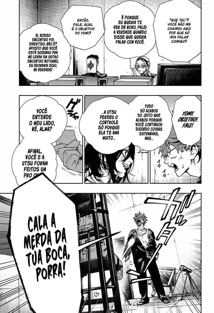 Read Gokurakugai PT Manga Online