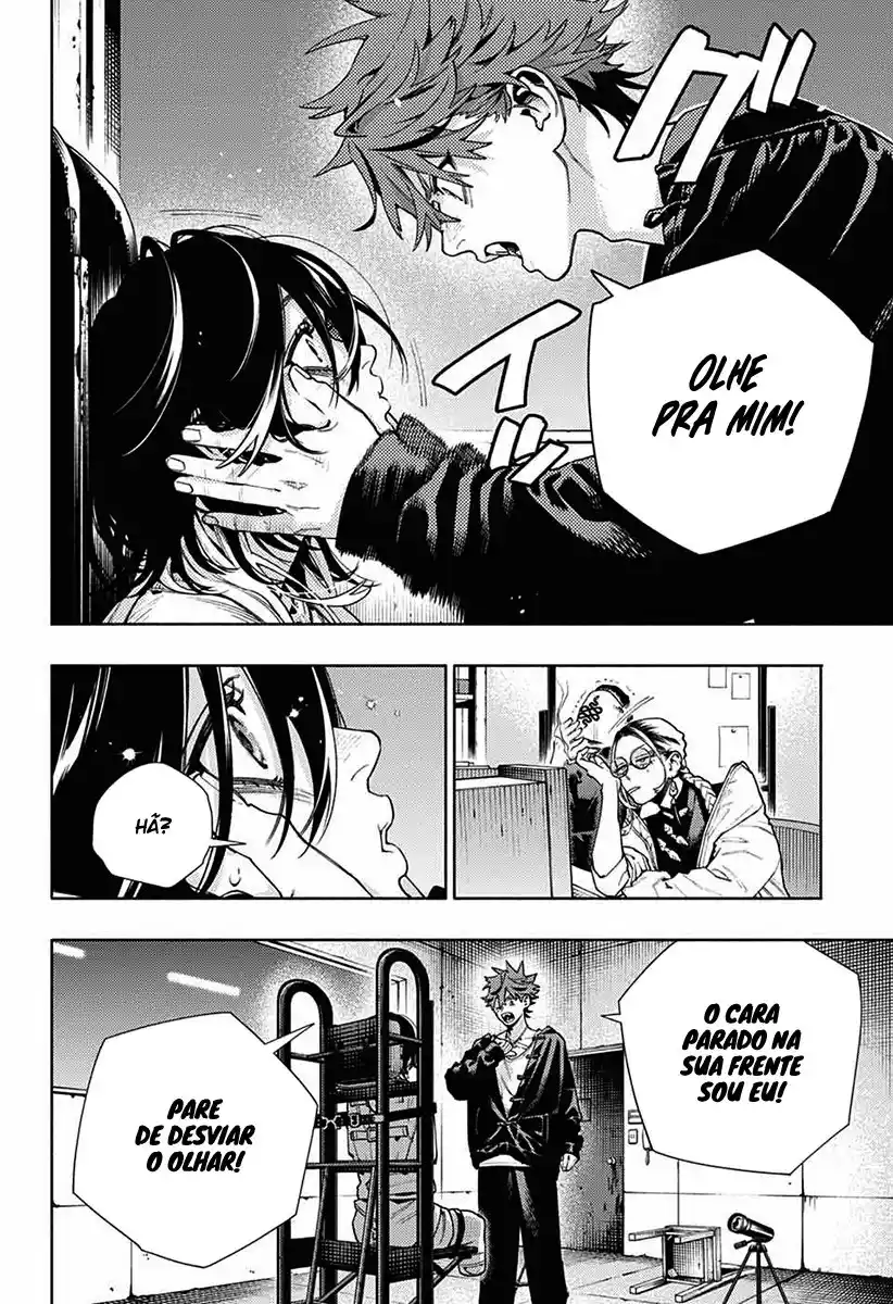 Read Gokurakugai PT Manga Online