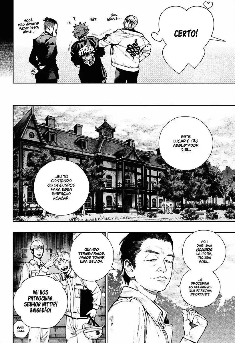 Read Gokurakugai PT Manga Online