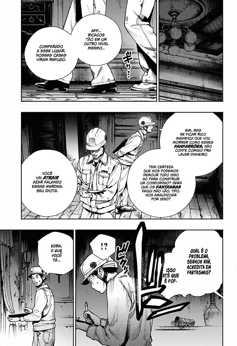 Read Gokurakugai PT Manga Online