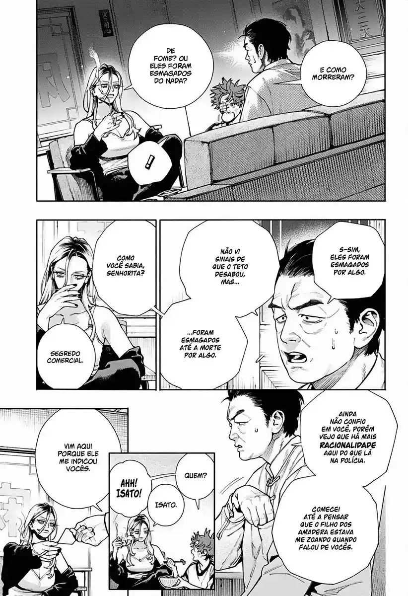 Read Gokurakugai PT Manga Online