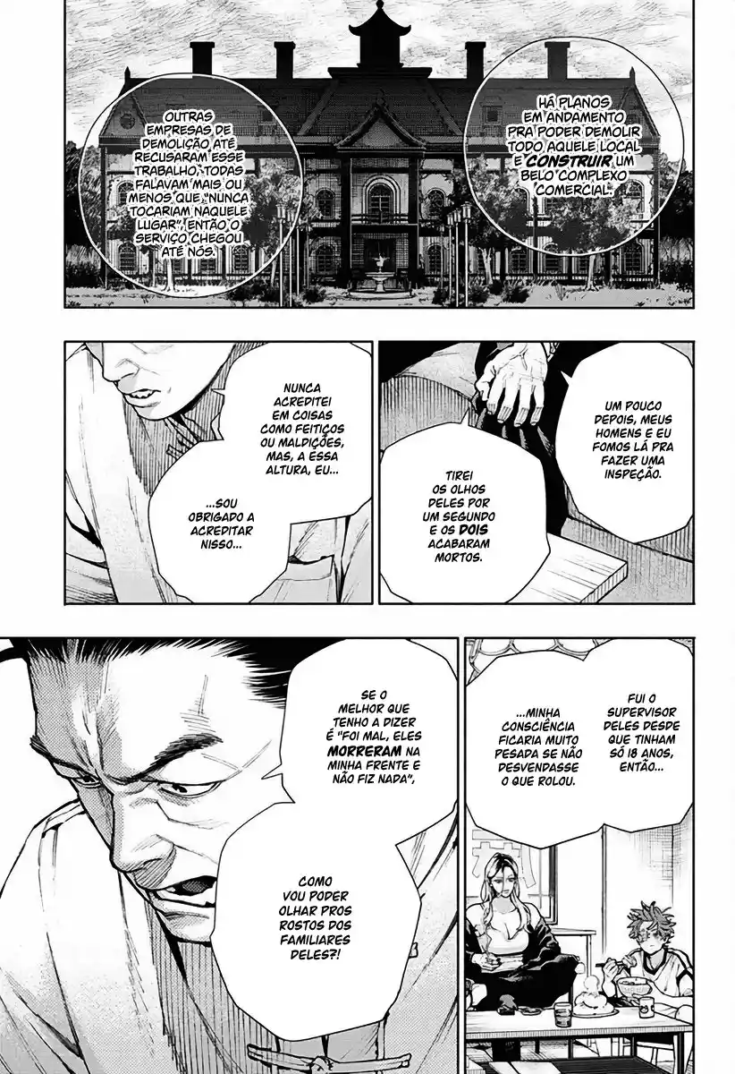 Read Gokurakugai PT Manga Online