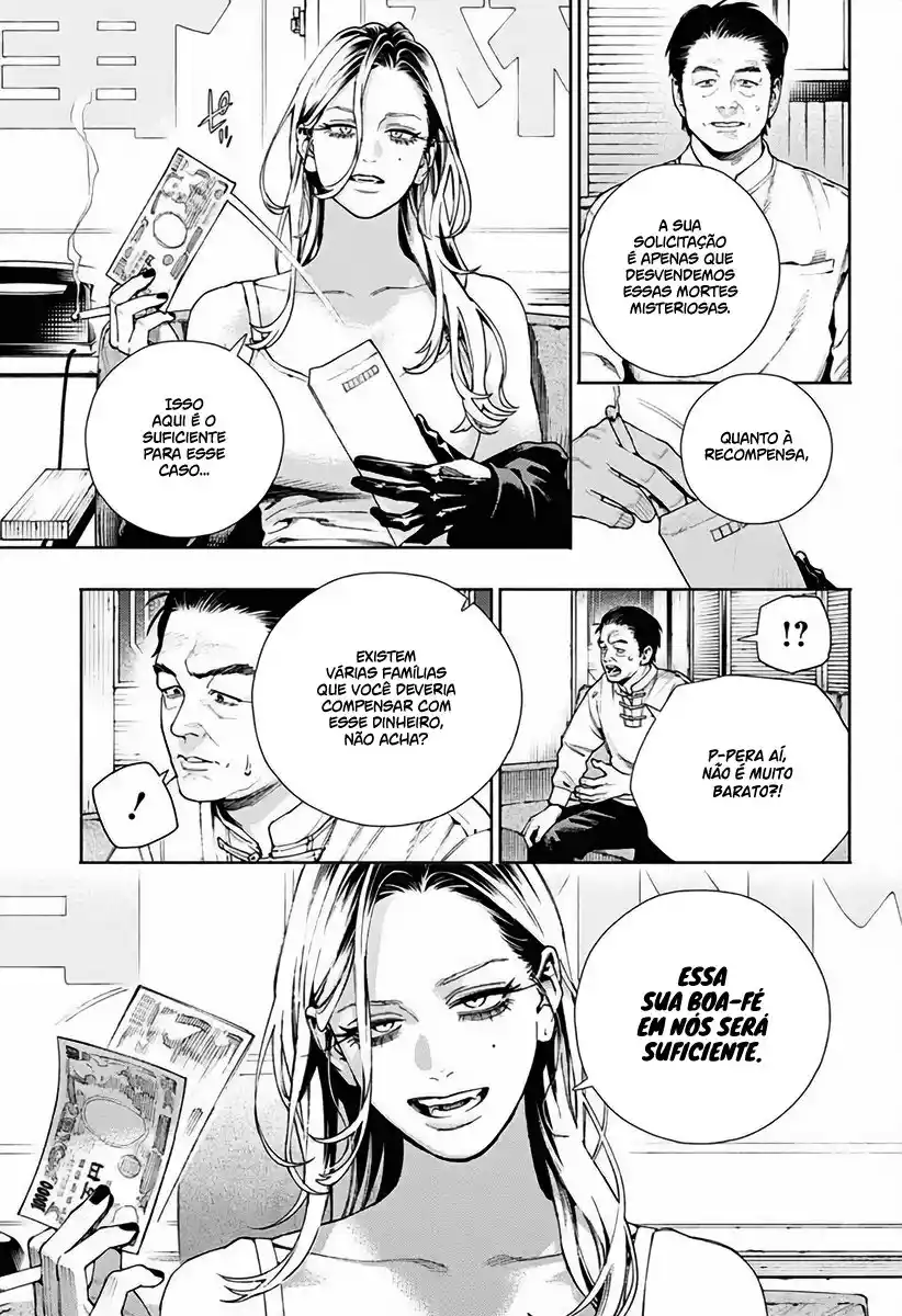 Read Gokurakugai PT Manga Online