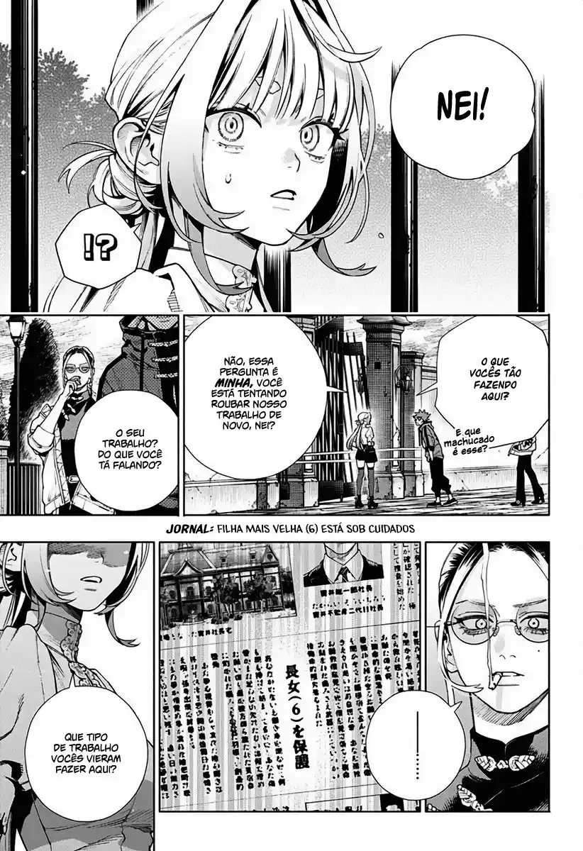 Read Gokurakugai PT Manga Online