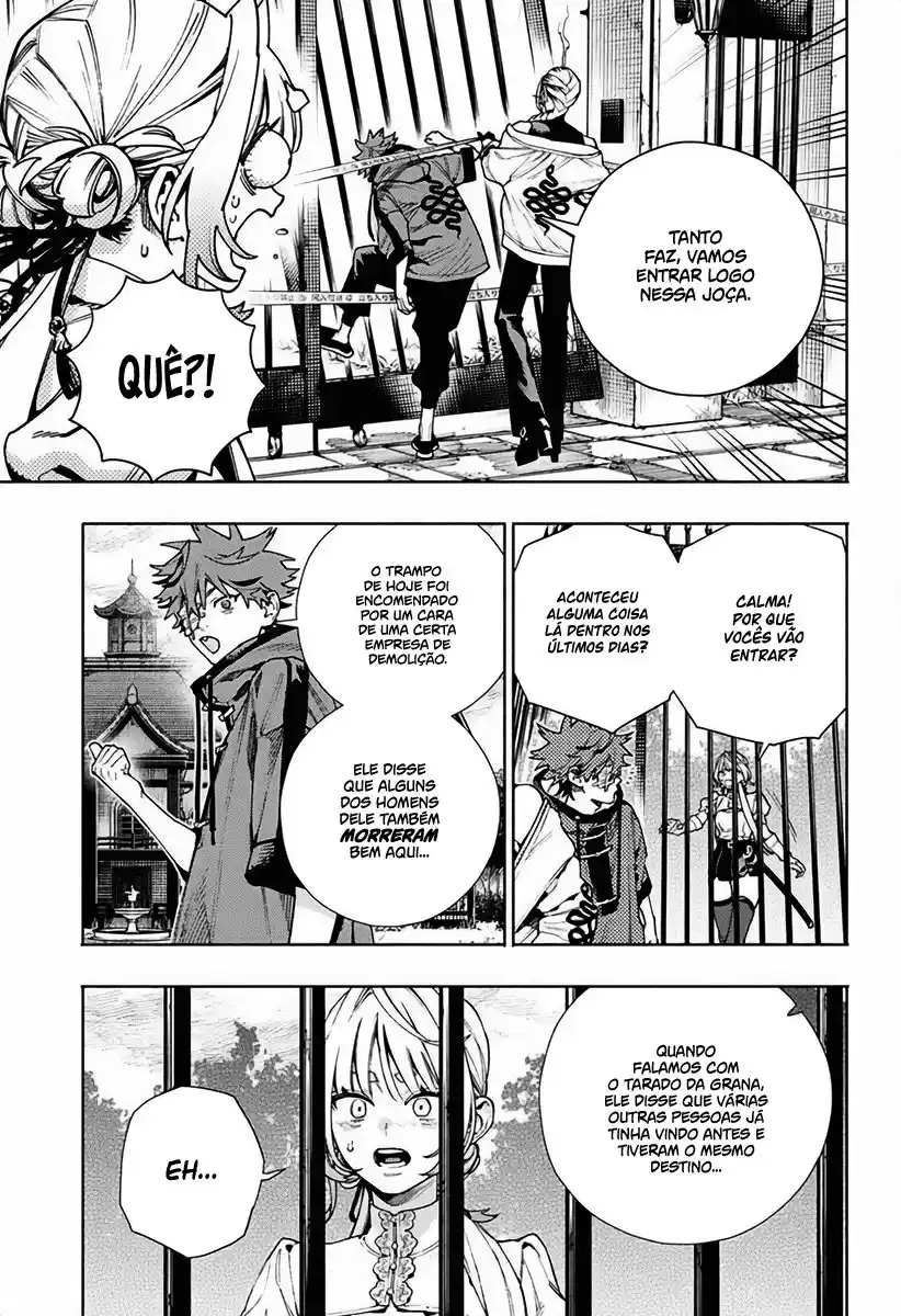 Read Gokurakugai PT Manga Online