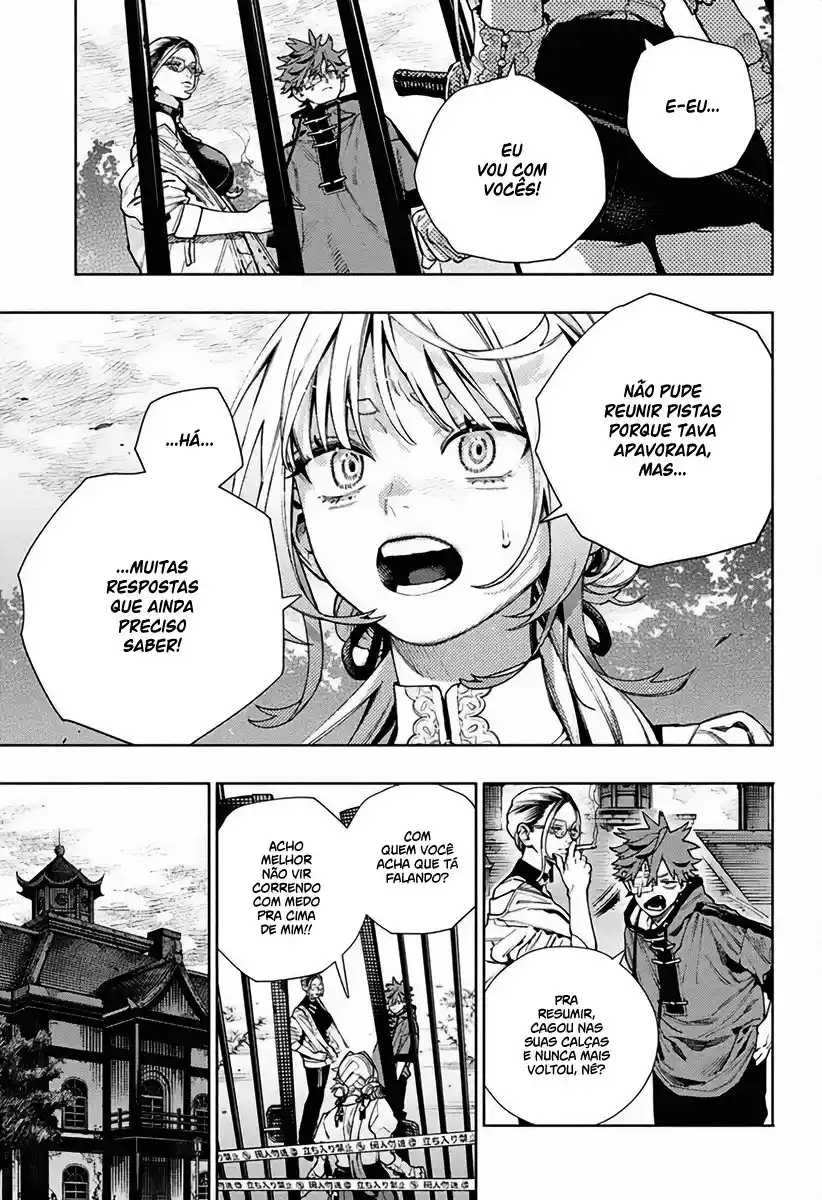 Read Gokurakugai PT Manga Online