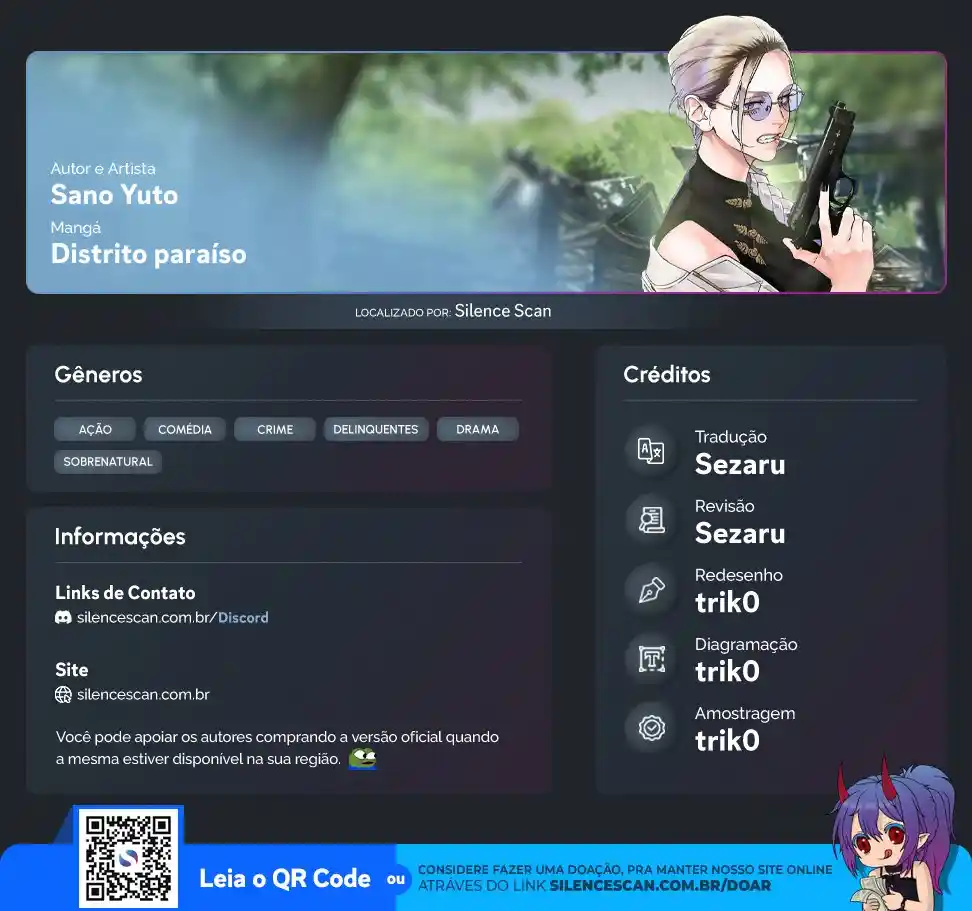 Read Gokurakugai PT Manga Online