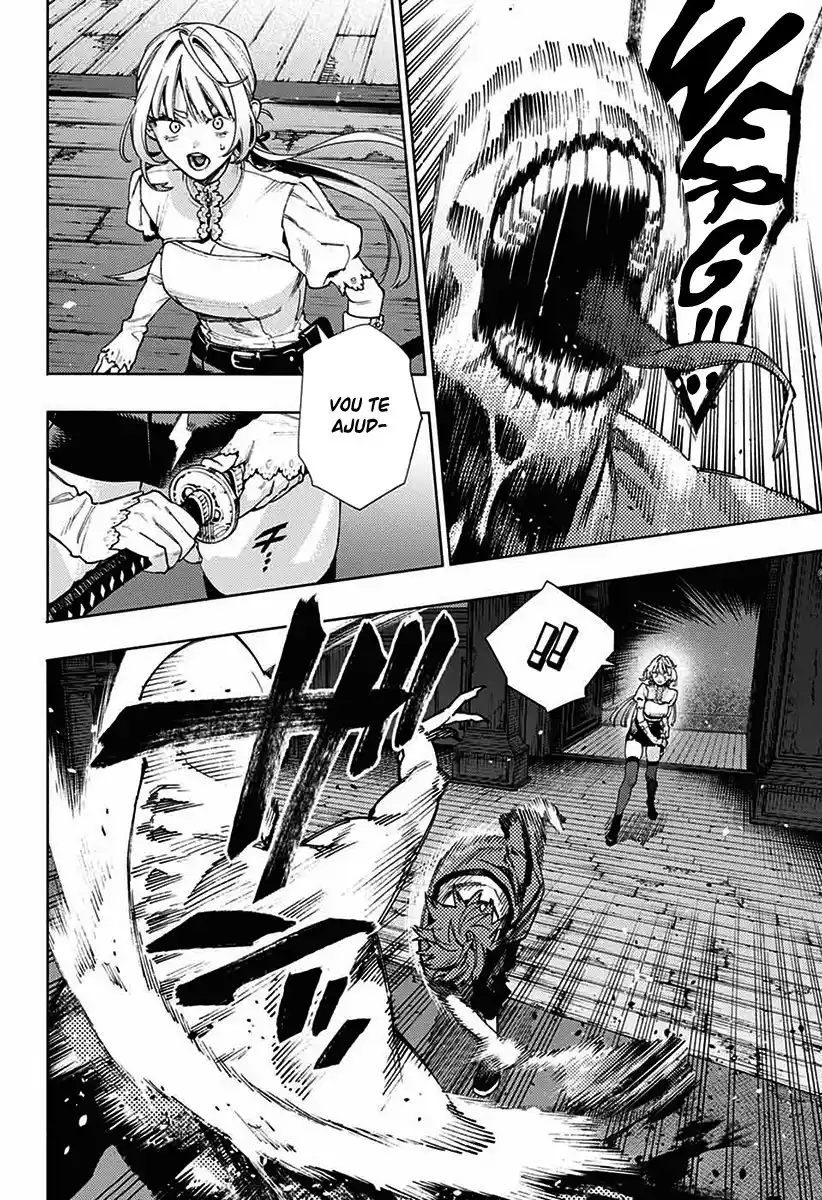 Read Gokurakugai PT Manga Online