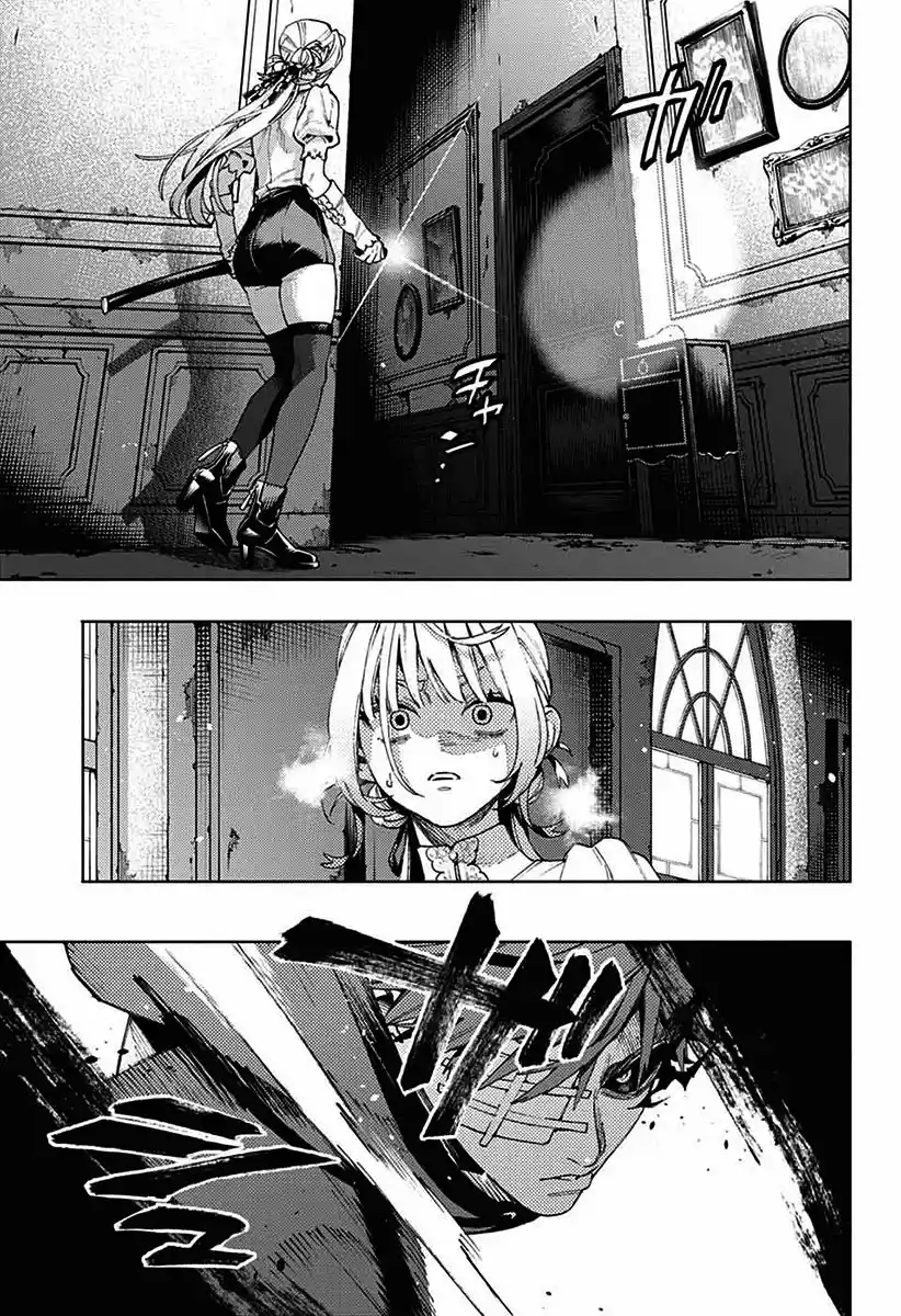 Read Gokurakugai PT Manga Online