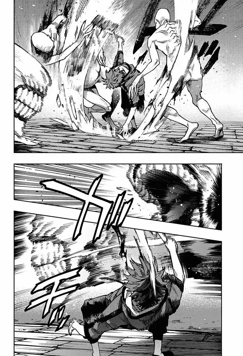 Read Gokurakugai PT Manga Online