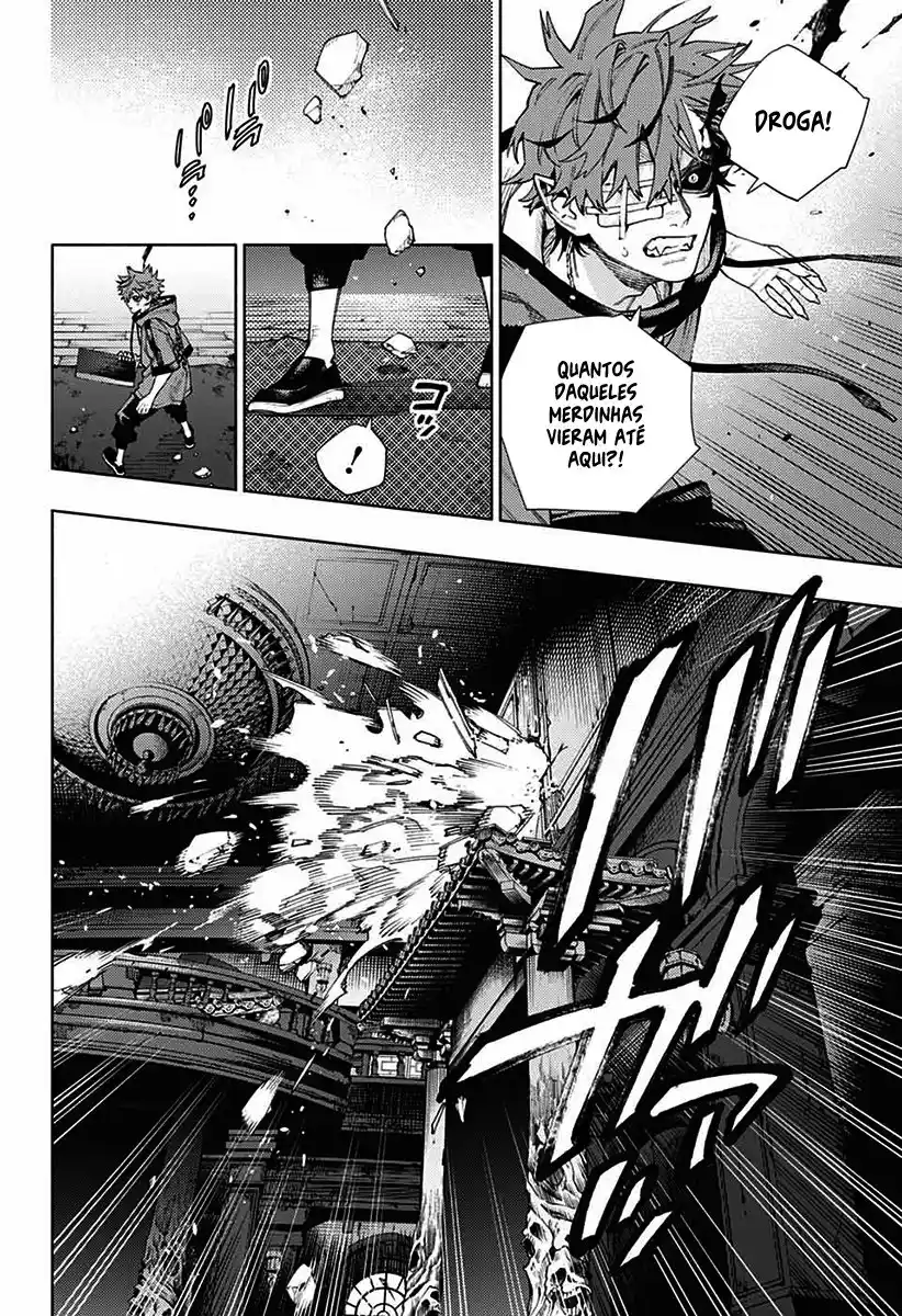 Read Gokurakugai PT Manga Online