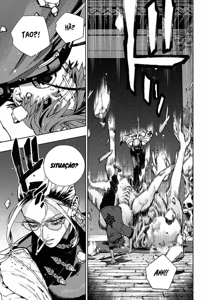 Read Gokurakugai PT Manga Online