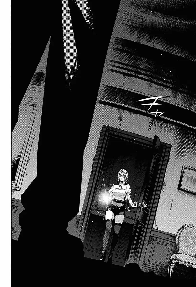 Read Gokurakugai PT Manga Online