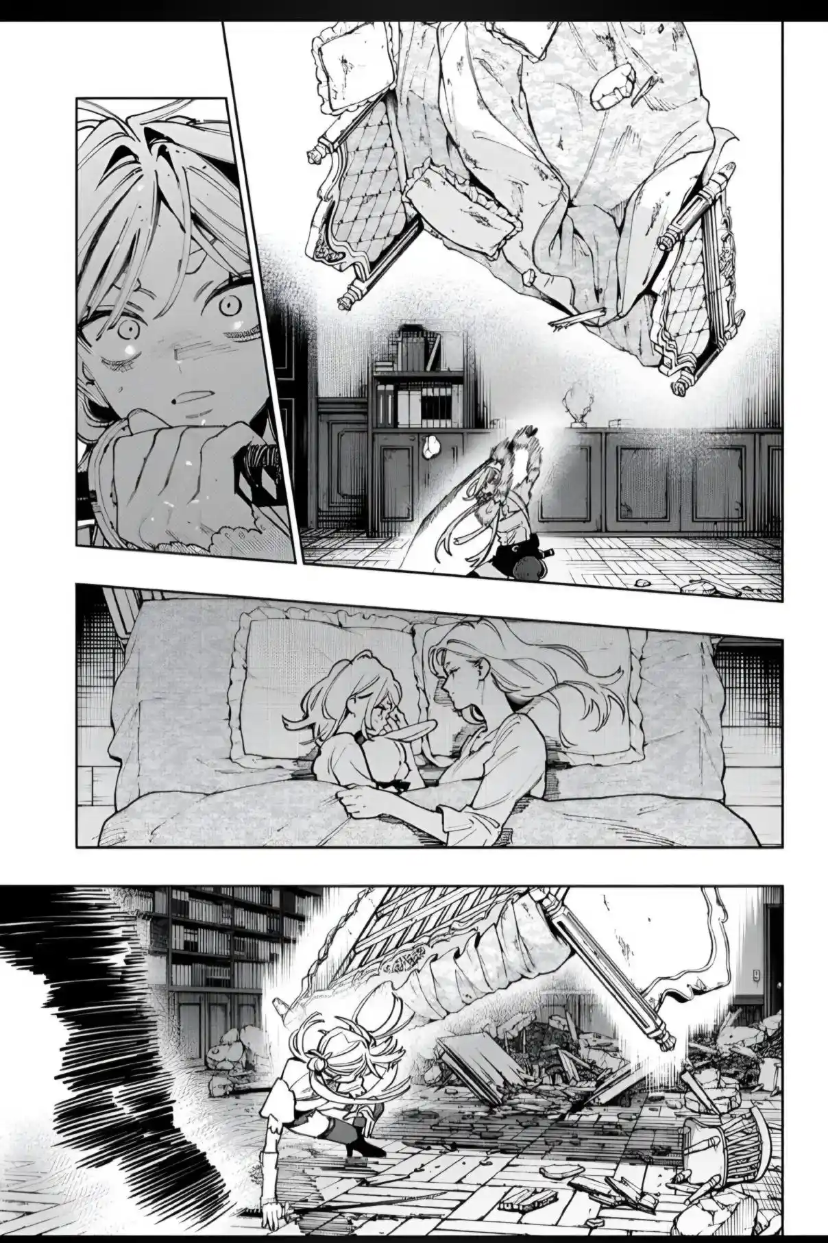 Read Gokurakugai PT Manga Online