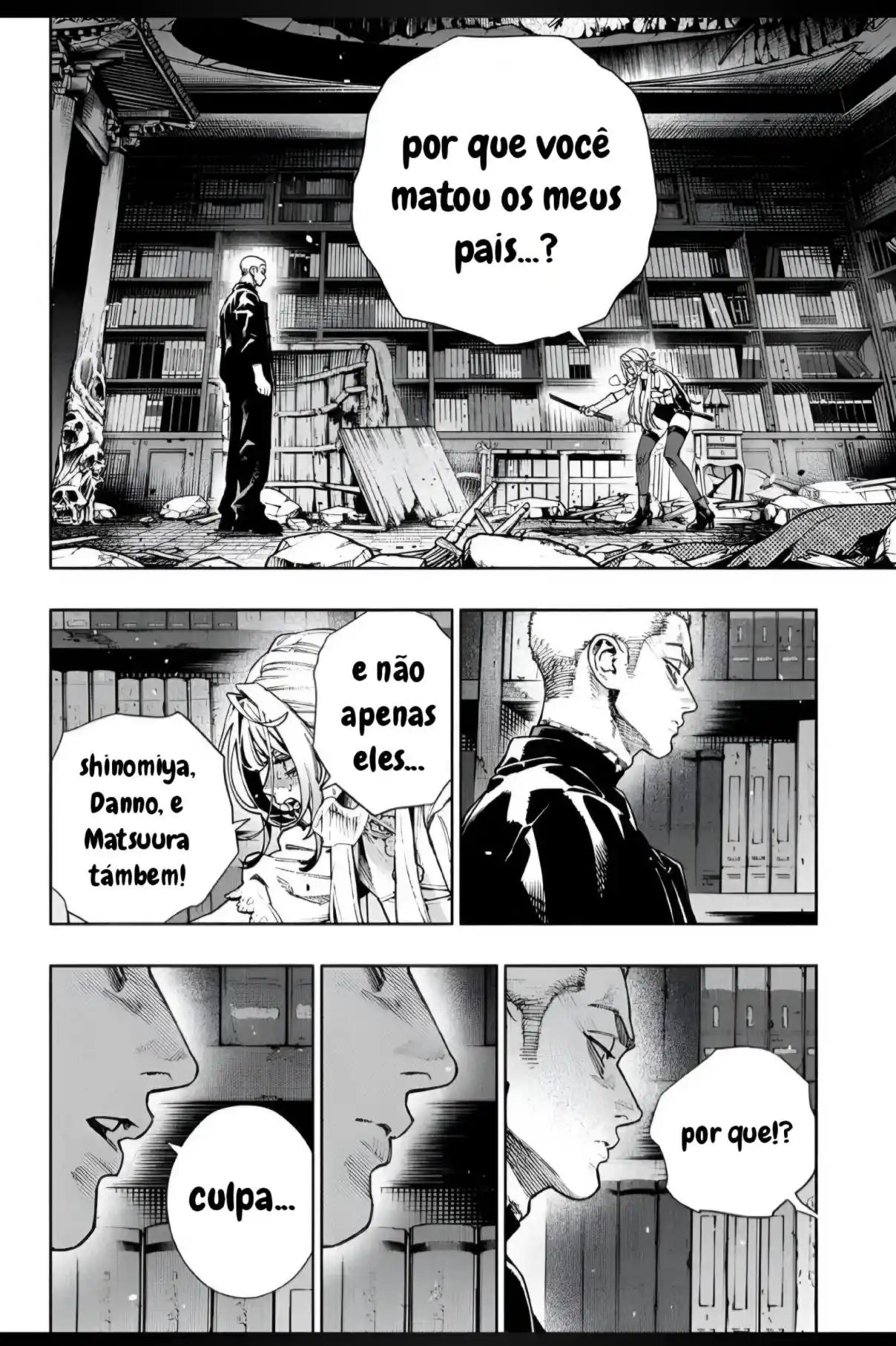 Read Gokurakugai PT Manga Online