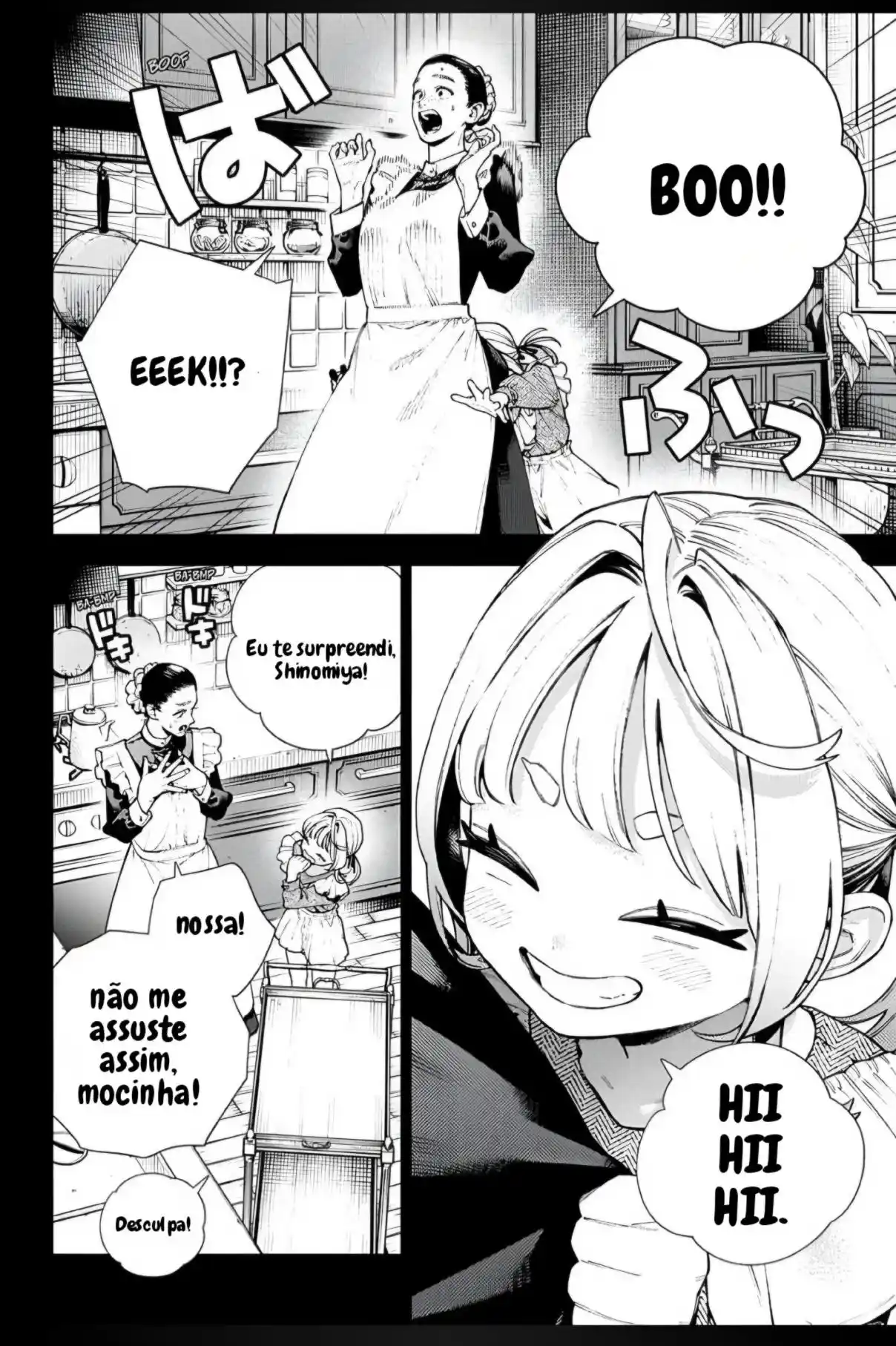 Read Gokurakugai PT Manga Online