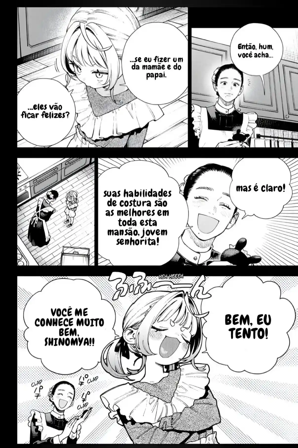 Read Gokurakugai PT Manga Online