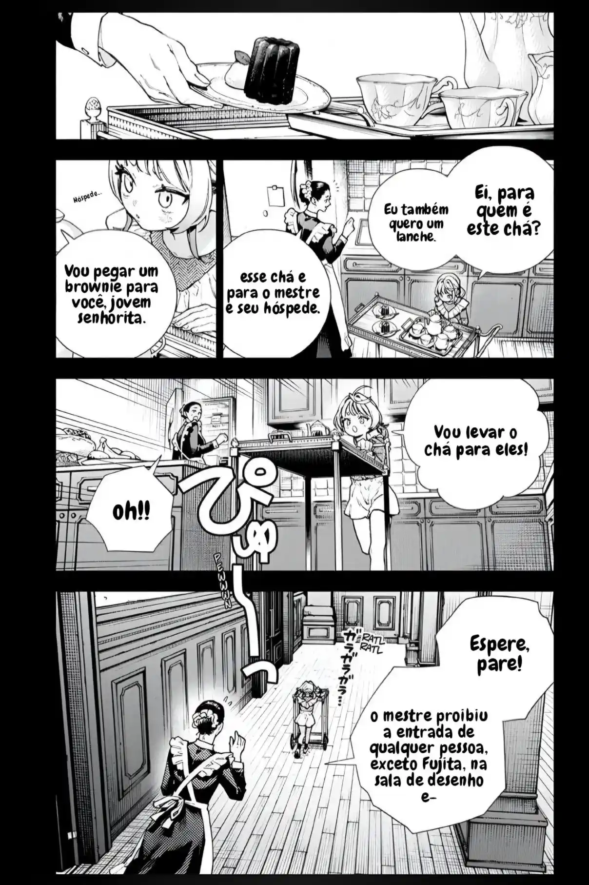 Read Gokurakugai PT Manga Online