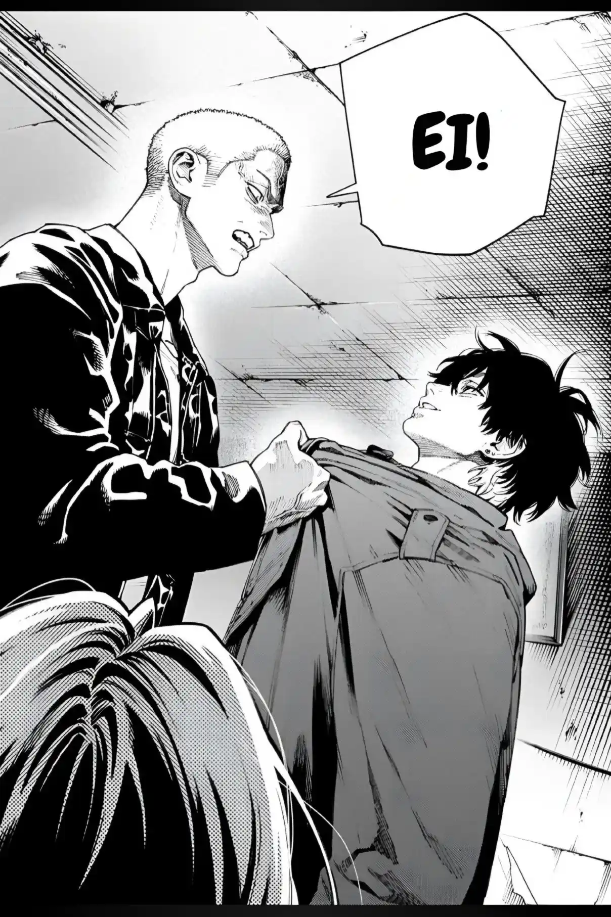 Read Gokurakugai PT Manga Online