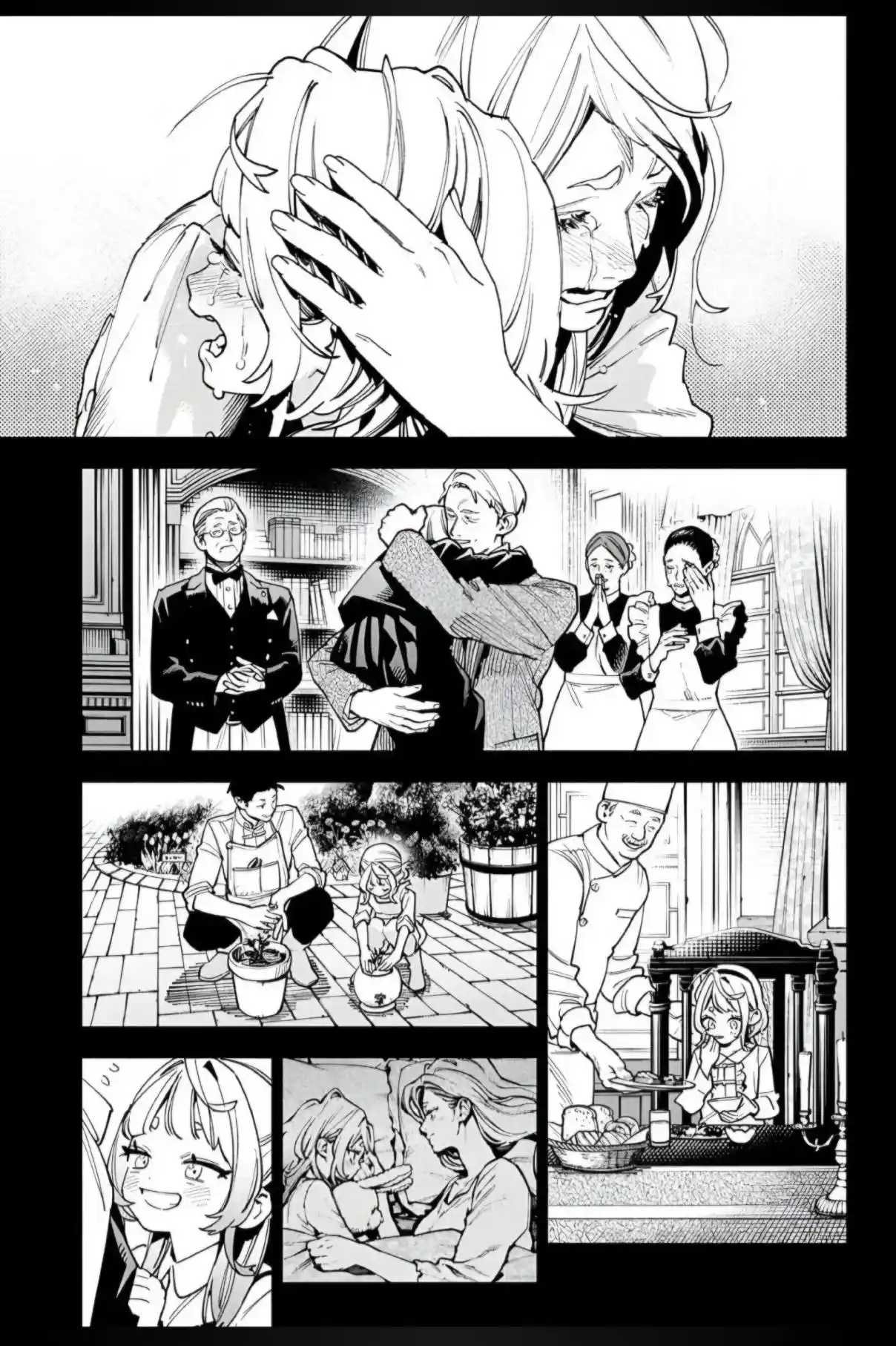 Read Gokurakugai PT Manga Online