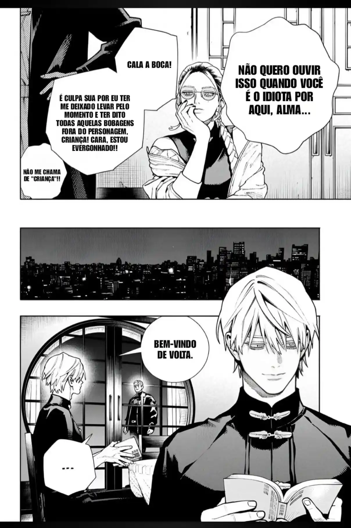 Read Gokurakugai PT Manga Online