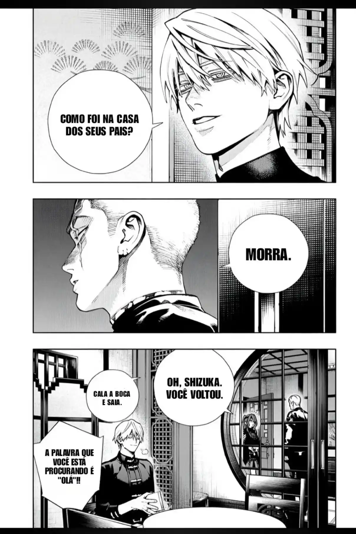 Read Gokurakugai PT Manga Online