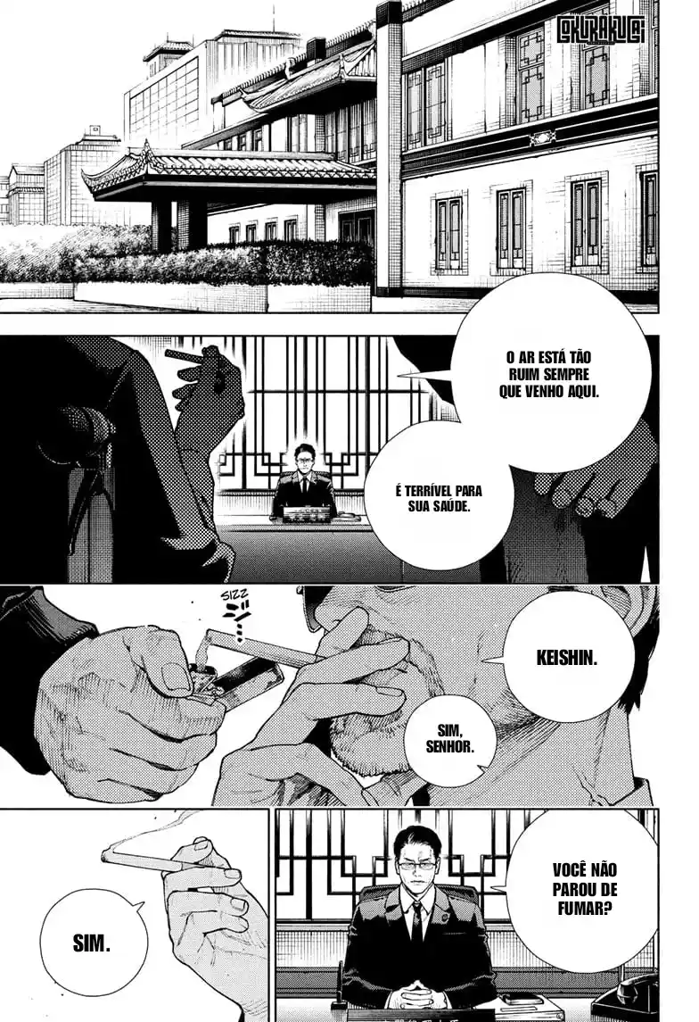 Read Gokurakugai PT Manga Online