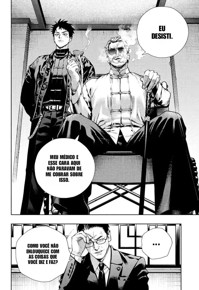 Read Gokurakugai PT Manga Online